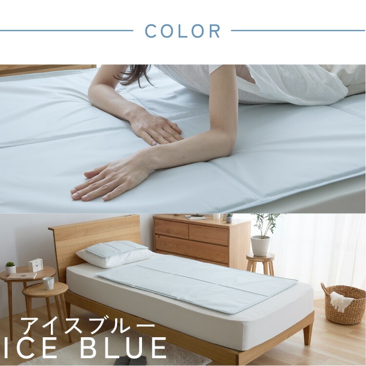 �ҥ��꥽��ȥ�����ޥå� 90��140