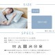 �ҥ��꥽��ȥ�����ޥå� 90��140