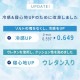 �ҥ��꥽��ȥ�����ޥå� 90��140