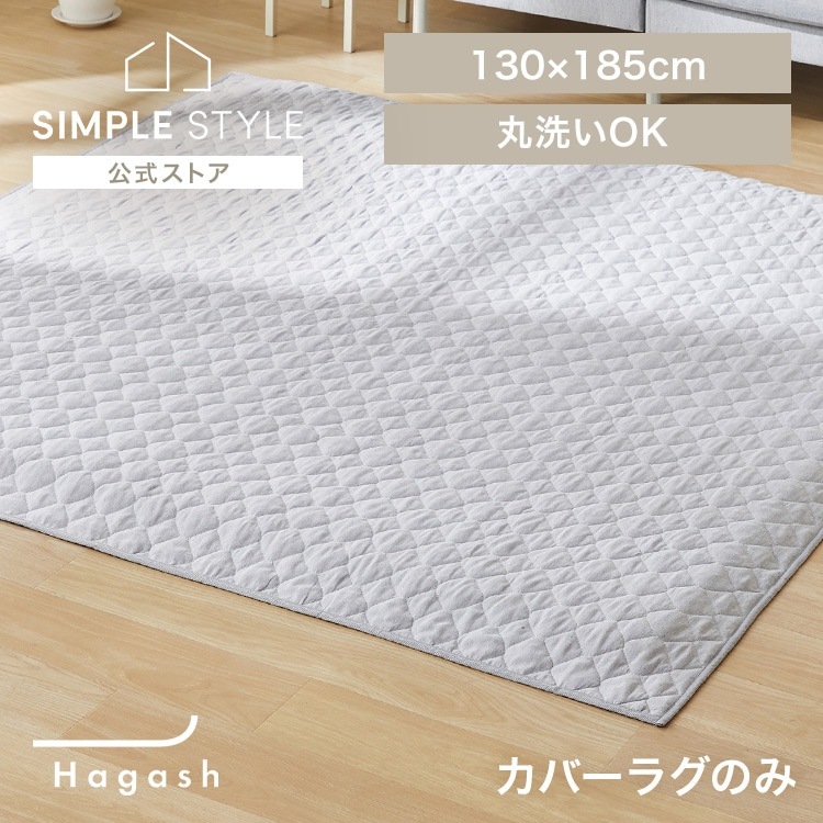 �Ϥ����������� Hagash ���С��ݥ���� HAGCM-1318 ���졼