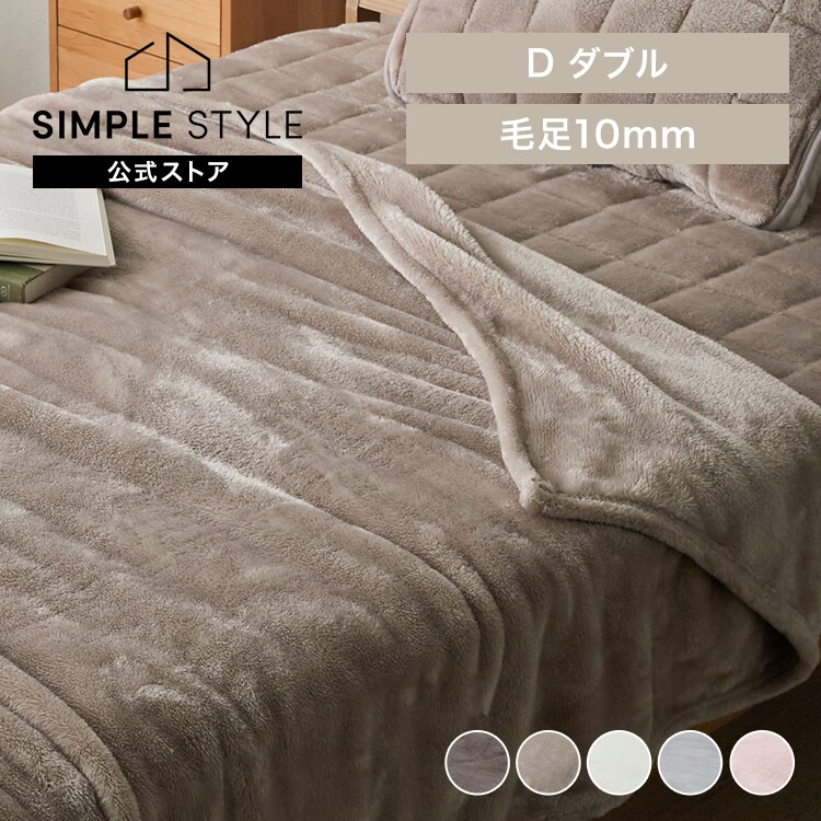 ���� ��­�ʤ����ܥ�塼������ ��180��200cm