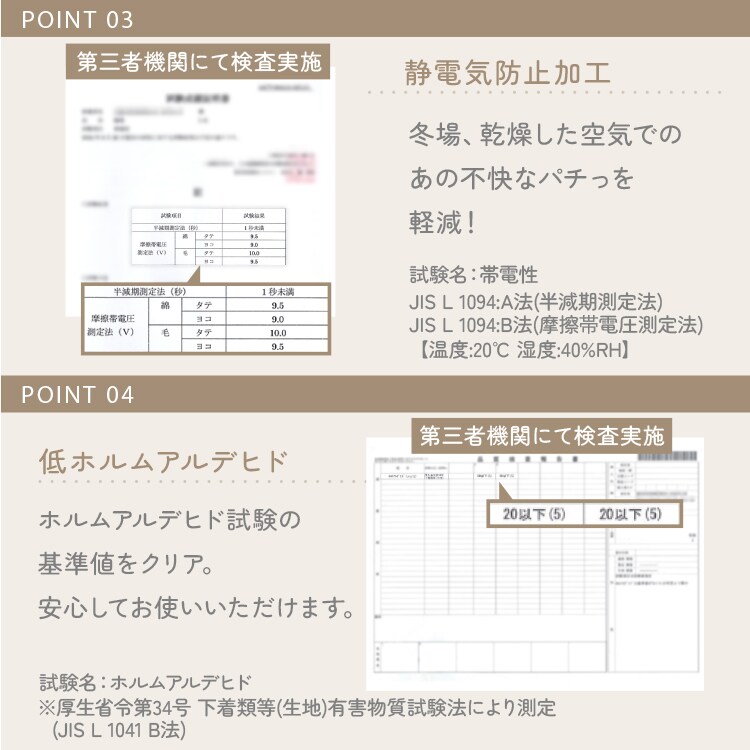 ���� ��­�ʤ����ܥ�塼������ ��180��200cm