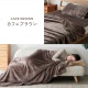 ���� ��­�ʤ����ܥ�塼������ ��180��200cm