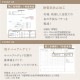 ���� ��­�ʤ����ܥ�塼������ ��180��200cm