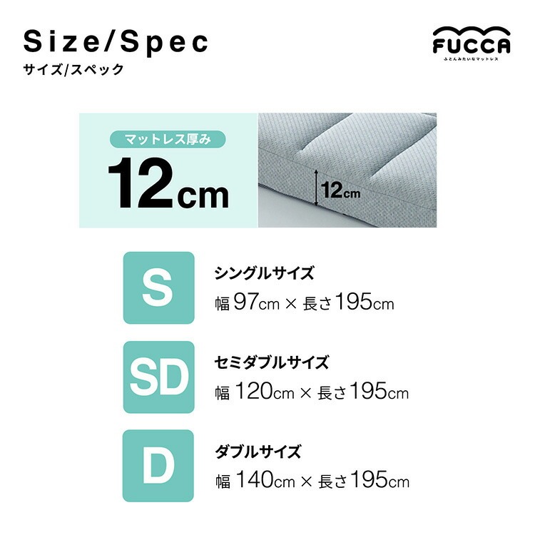 Fucca �դȤ󲰤���ޥåȥ쥹 GY N2407M12D-GY