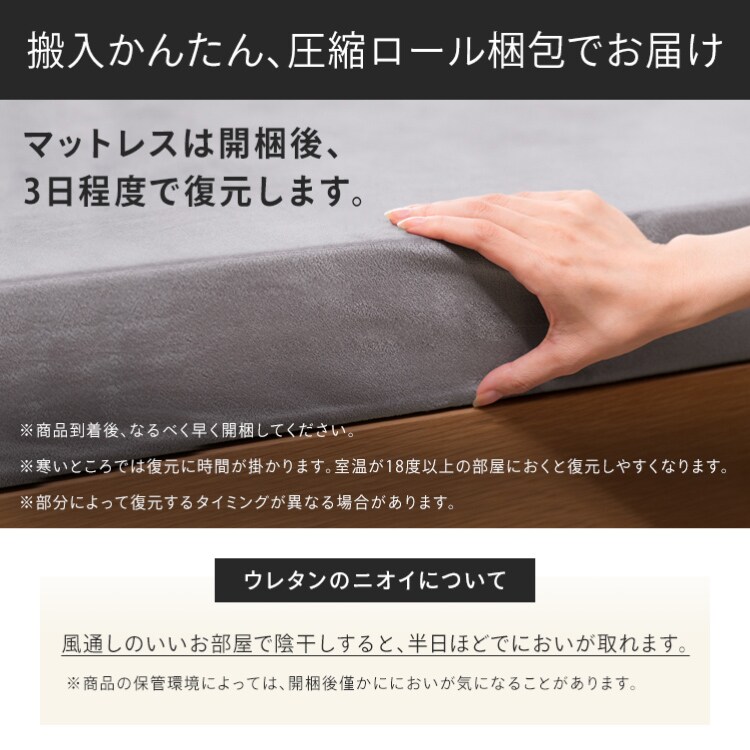 ��ȿȯ�����ޤ�ޥåȥ쥹10cm SS