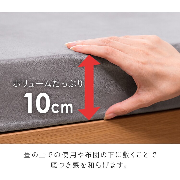 ��ȿȯ�����ޤ�ޥåȥ쥹10cm SS