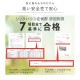 ��ȿȯ�����ޤ�ޥåȥ쥹10cm SS