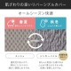 ��ȿȯ�����ޤ�ޥåȥ쥹10cm SS