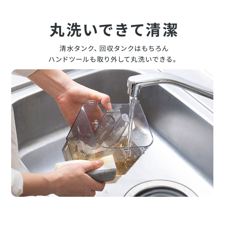 アイリスオーヤマ リンサークリーナー RNSP-P500 Amazon.co.jp: 【2024年モデル】アイリスオーヤマ リンサー