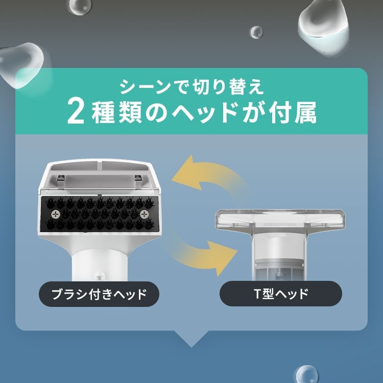 【アイリスオーヤマ】最新リンサークリーナー RNSP-P500 Amazon.co.jp: 【2024年モデル】アイリスオーヤマ リンサー