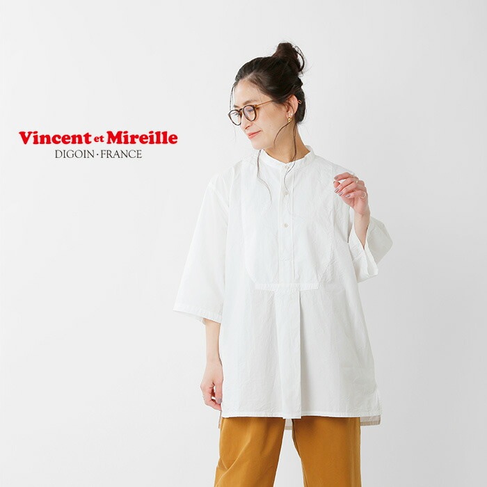 Vincent Et Mireille ヴァンソン エ ミレイユ コットンバンドカラー ワイドハーフスリーブ グランパシャツ Vm211ct Tr Clachic くらしっく Vincent Et Mireille ヴァンソン エ ミレイユ コットンバンドカラー ワイドハーフスリーブ グランパシャツ Vm211ct Tr Clachic くらしっく