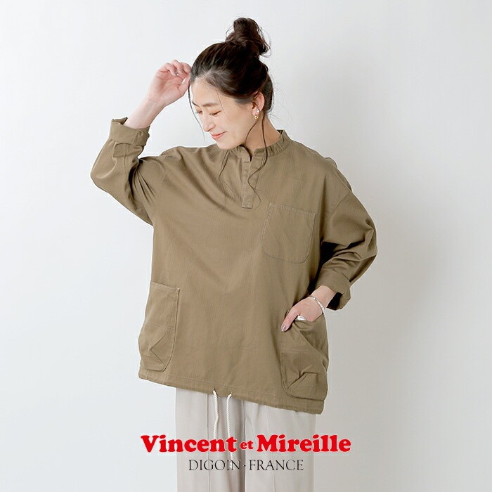 Vincent Et Mireille ヴァンソン エ ミレイユ コットンヘリンボーンスモックシャツ Vm211hb Yh Clachic くらしっく Vincent Et Mireille ヴァンソン エ ミレイユ コットンヘリンボーンスモックシャツ Vm211hb Yh Clachic くらしっく