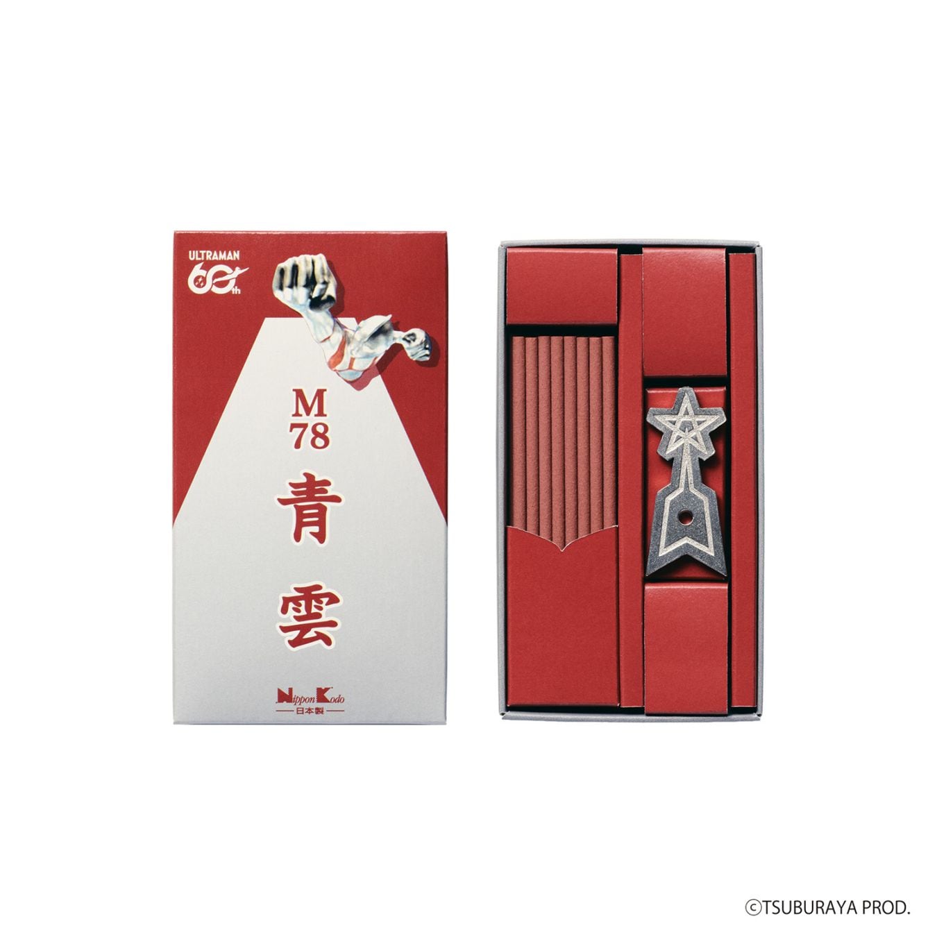 ウルトラマンシリーズ60 周年×日本香堂「青雲」がコラボ 「M78 青雲」数量限定 販売　※お一人様1つまで