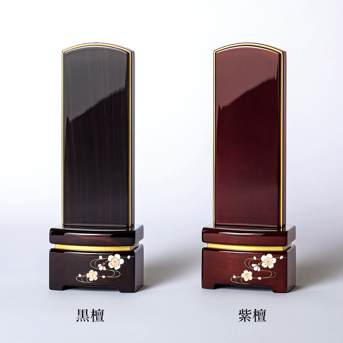 小雪桜流水 ※鏡面 | 位牌・過去帳 | くらとも仏壇オンラインショップ