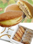 ����饤�󥷥�å׸��ꡪ��åե�ܷ�
