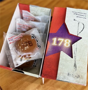 178ɤȢ