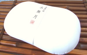 �Ʊۤ�㱡���̵��2����
