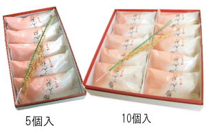 ���ա��֤Ӥ���