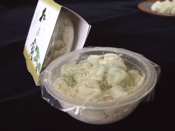 ͮ�Ҥ���̣����ǵϪ