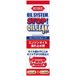 �����륷���ƥ� ���ȥåץ�����꡼��