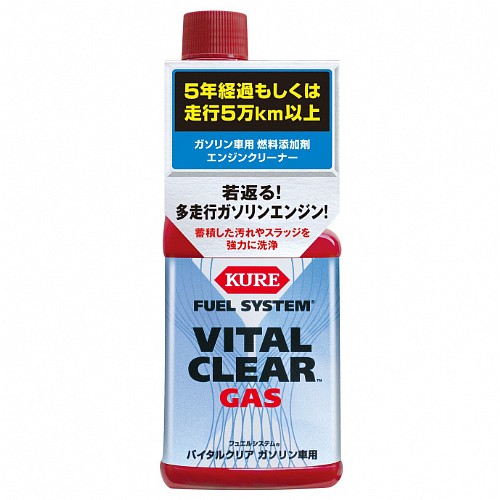 バイタルクリア ガソリン車用 | KUREオンラインショップ