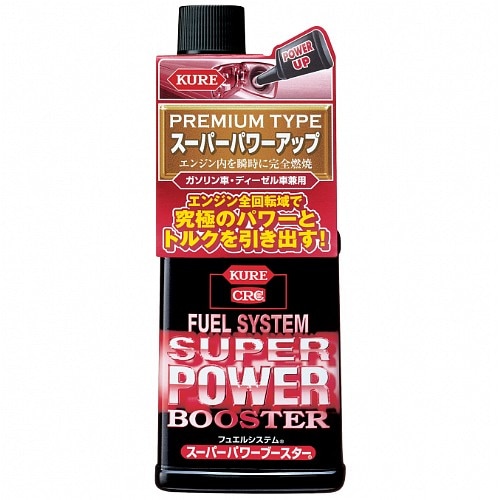 KURE フュエルシステム パワーブースター 60本セット スーパーパワーブースター | KUREオンラインショップ