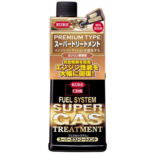 スーパーガストリートメント | KUREオンラインショップ