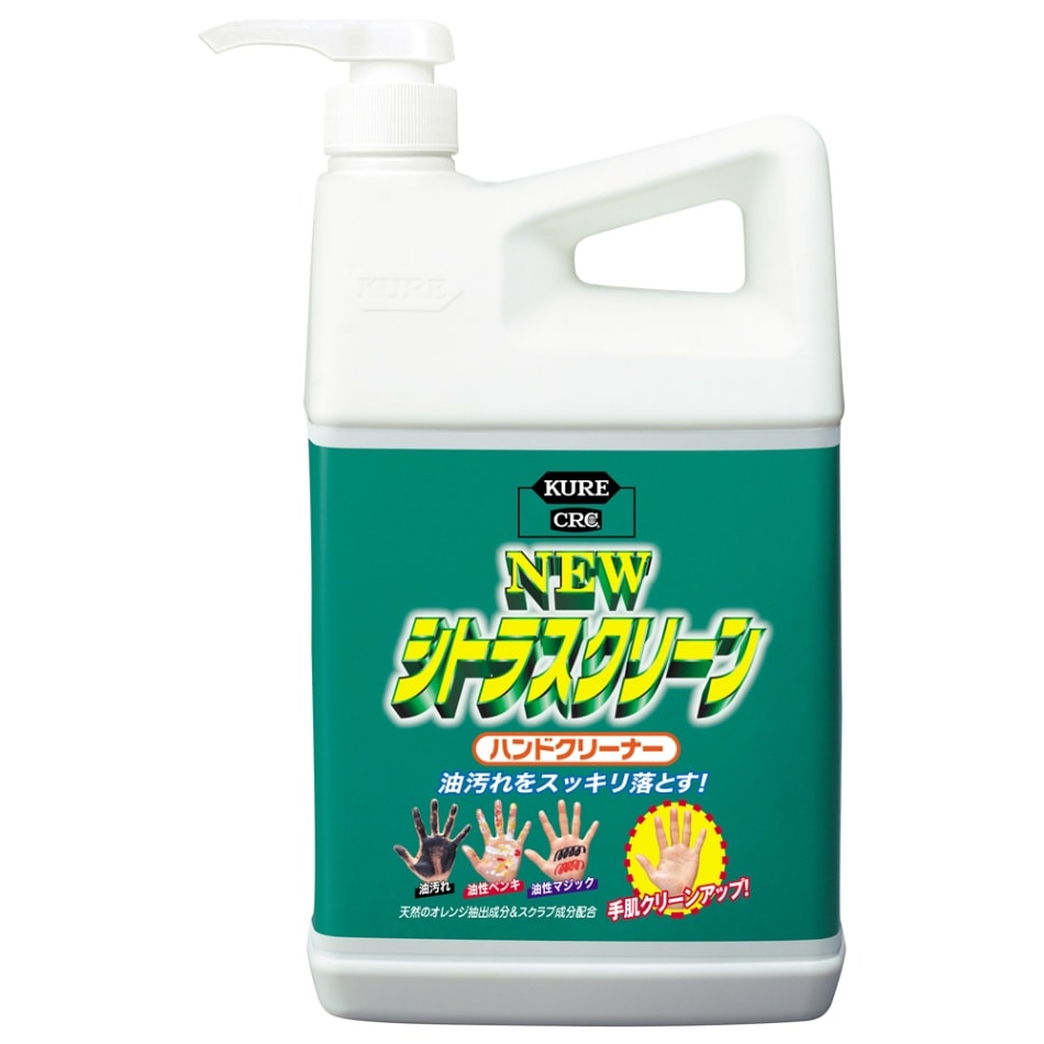 ニュー シトラスクリーン ハンドクリーナー 1.9L | KUREオンラインショップ