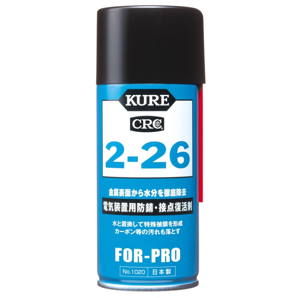 2-26 180ml | KUREオンラインショップ