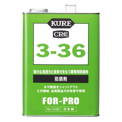 3-36 3.785L