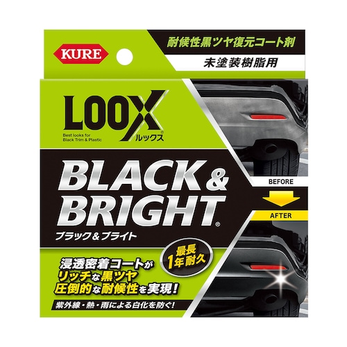 ��å��� �֥�å����֥饤��