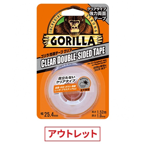 �����ȥ�å� �����ξ�̥ơ��� ���ꥢ