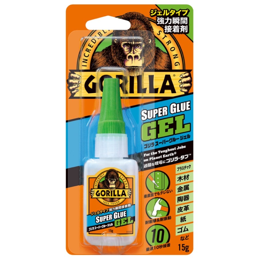 強力瞬間接着剤> ゴリラ スーパーグルー ジェル 15g | KUREオンライン