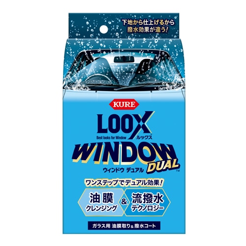 ルックス ウィンドウ デュアル | KUREオンラインショップ