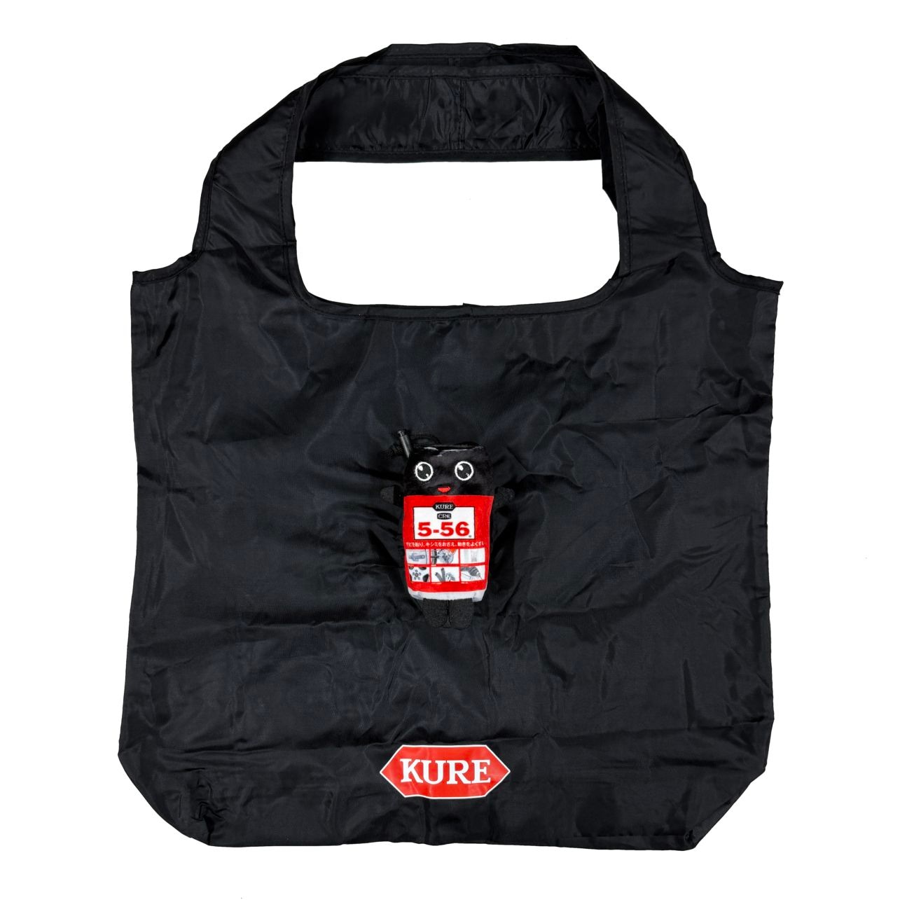 Rockon Social Club CDセットとエプロン Rockon Social Club 1988 - Rockon Social Club