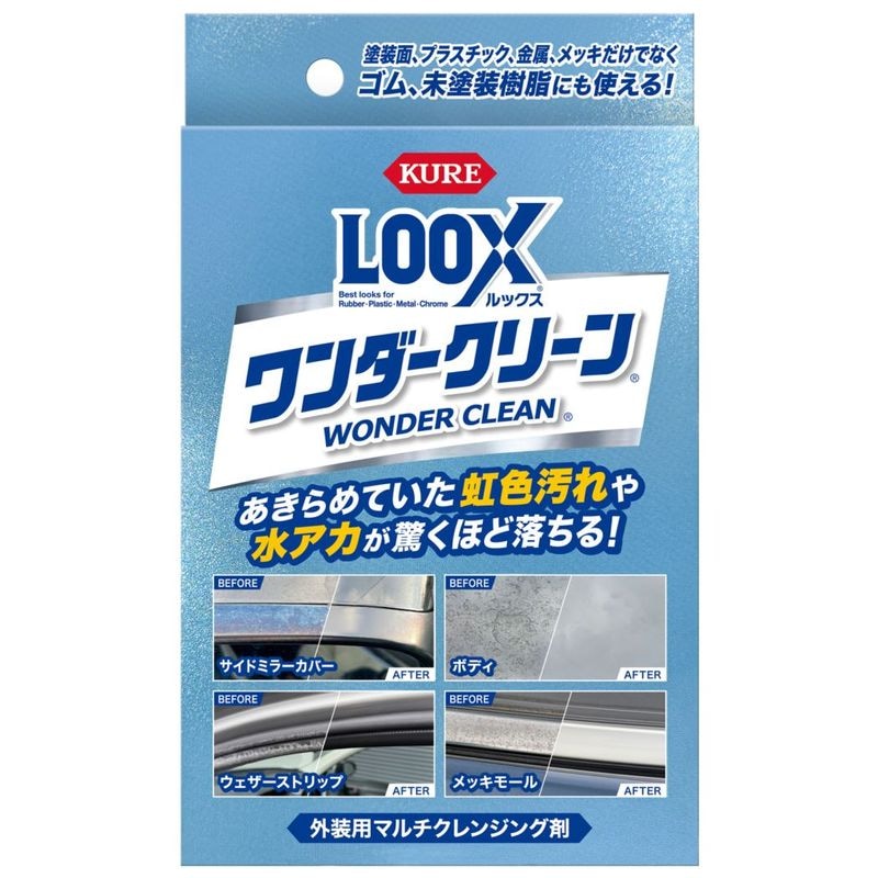 ��å��� ���������꡼��