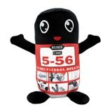 5-56���� �緿�̤������