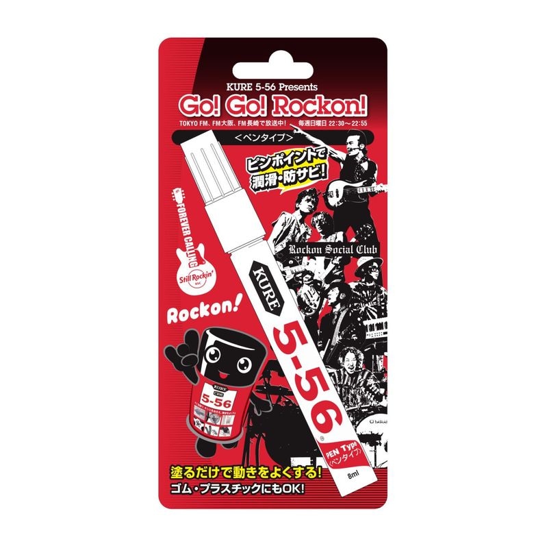 5-56 ̵���� �ڥ󥿥��ס�Rockon Social Club Ver.��