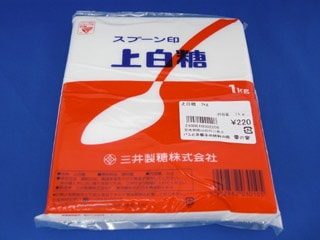 上白糖 １kｇ