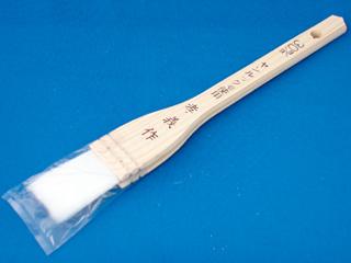 ヤンルック 刷毛 ハケ ３cm