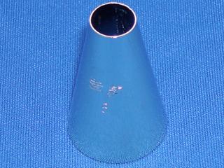 孝義 口金 丸 ＃８