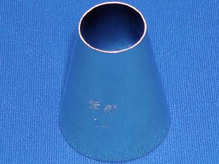 孝義 口金 丸 ＃14