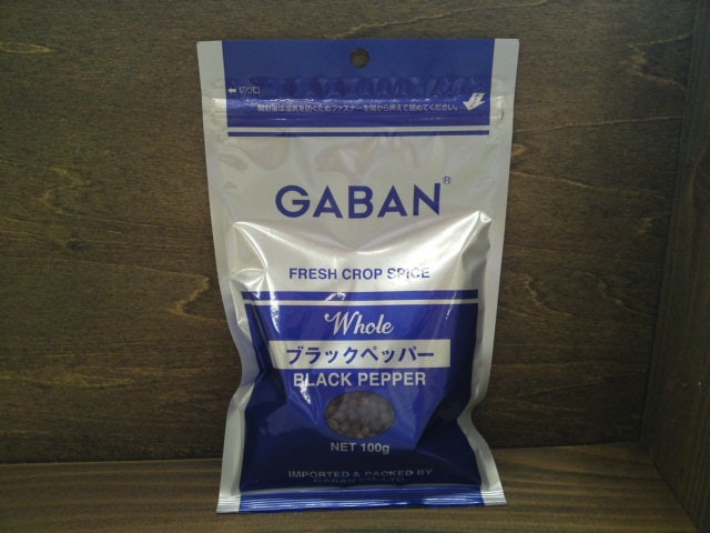 GABAN ブラックペッパーホール 100g