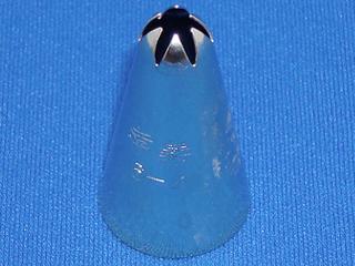 孝義 口金 6切 ＃４