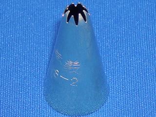 孝義 口金 8切 ＃２