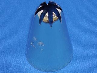 孝義 口金 8切 ＃10