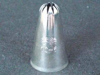 孝義 口金 10切 ＃６