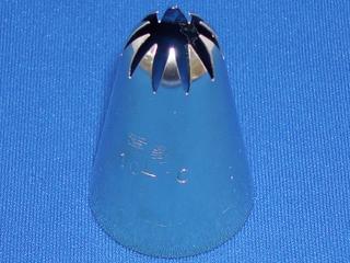 孝義 口金 10切 ＃10