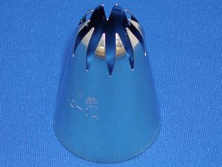 孝義 口金 10切 ＃14